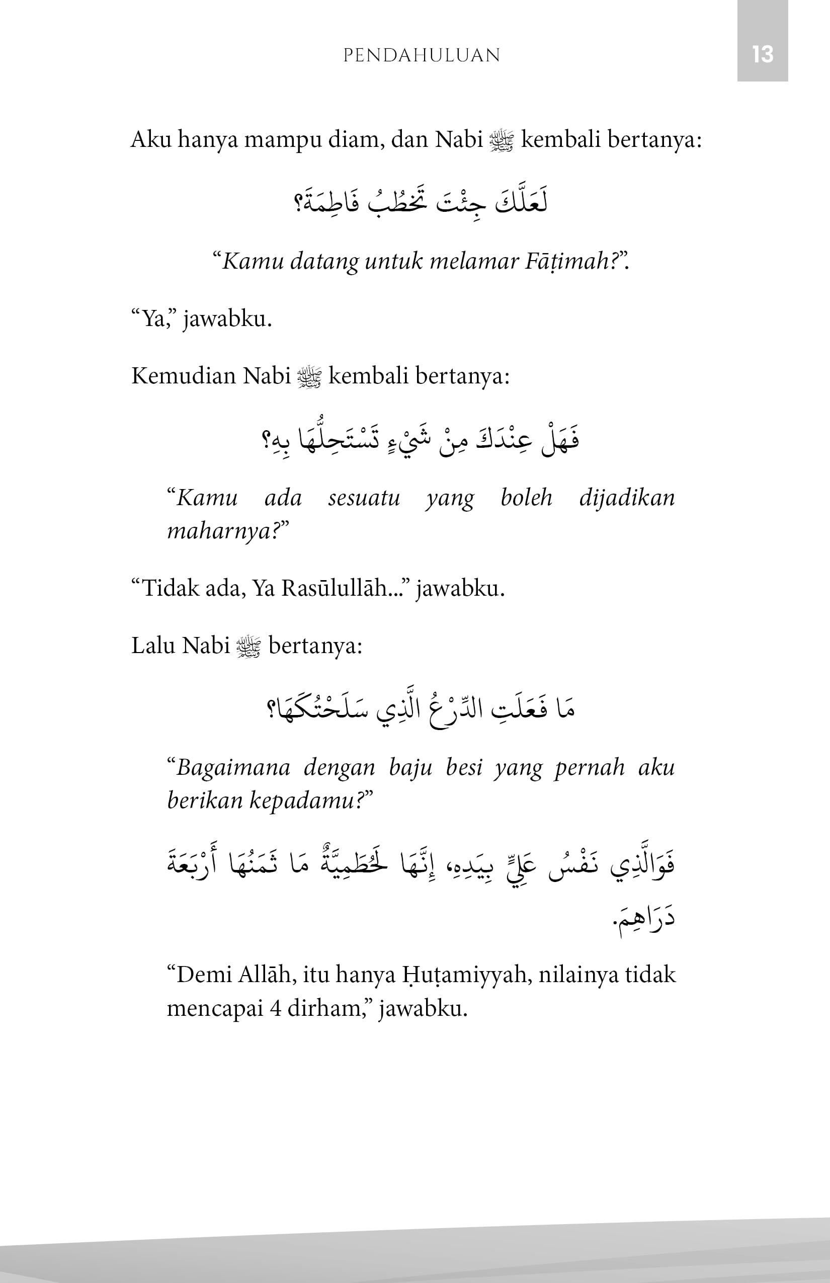 RTB_pendahuluan10-min