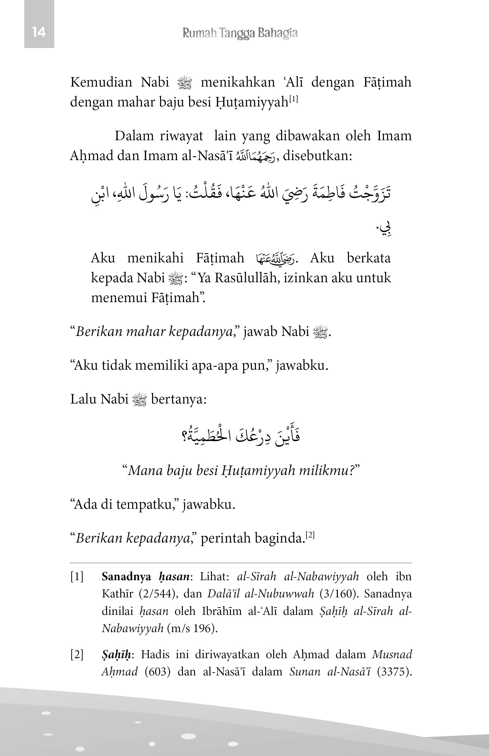 RTB_pendahuluan11-min