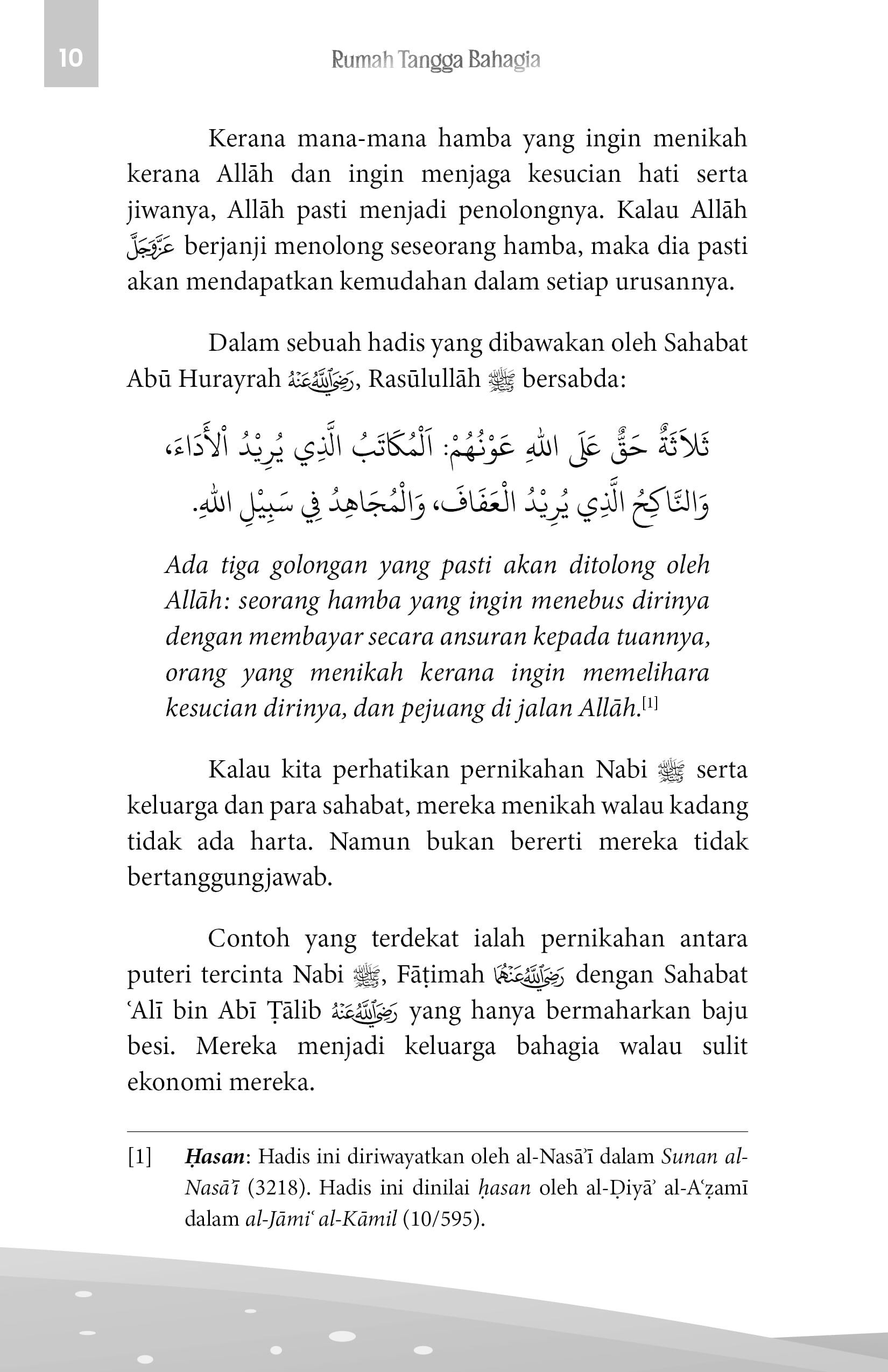 RTB_pendahuluan7-min