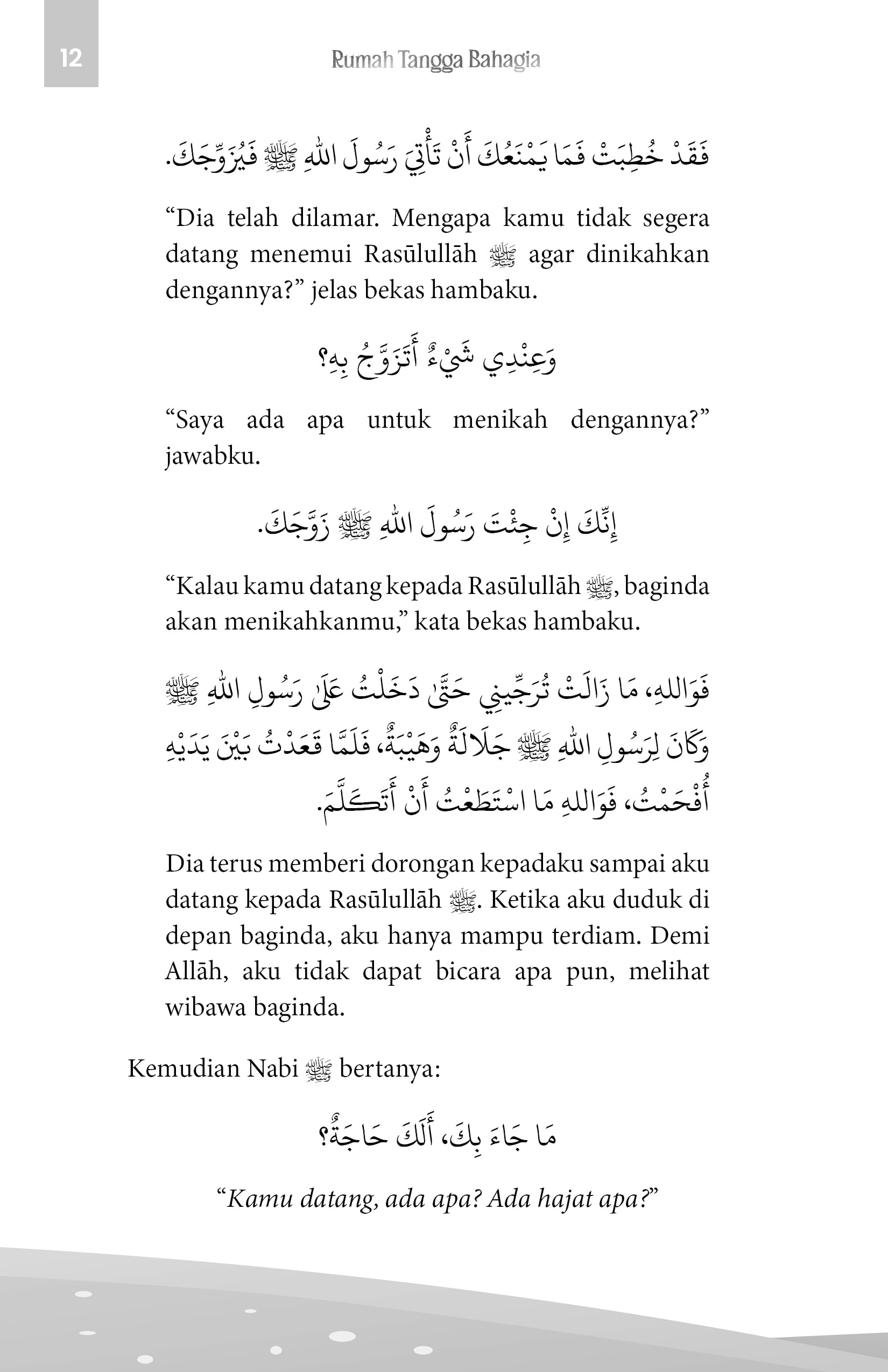 RTB_pendahuluan9-min